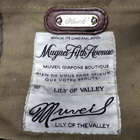 ミュベール MUVEIL レオパード柄 2wayハンドバッグ レディース