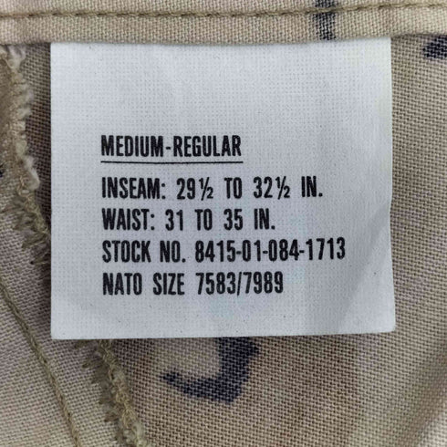 TROUSER CAMOUFLAGE チョコチップカモ カーゴパンツ メンズ MEDIUM-REGULAR