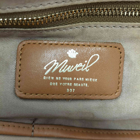 ミュベール MUVEIL レオパード柄 キャンバストートバッグ レディース