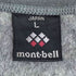 モンベル mont bell クリマプラス100 ベスト レディース JPN:L