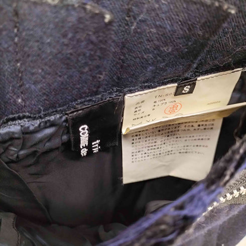 トリココムデギャルソン tricot COMME des GARCONS ジップデザイン プリーツスカート レディース JPN:S