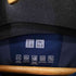 ユニクロ UNIQLO ブロックテックパーカ レディース JPN:S