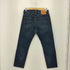 リーバイス Levis 501 ボタン裏3015刻印 ボタンフライ ダメージ インディゴ デニムパンツ メンズ W32 L32