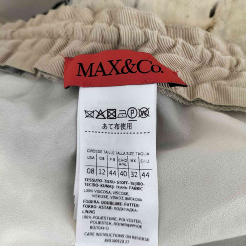 マックスアンドコー MAX & CO. タイダイ プリントスカート レディース 08