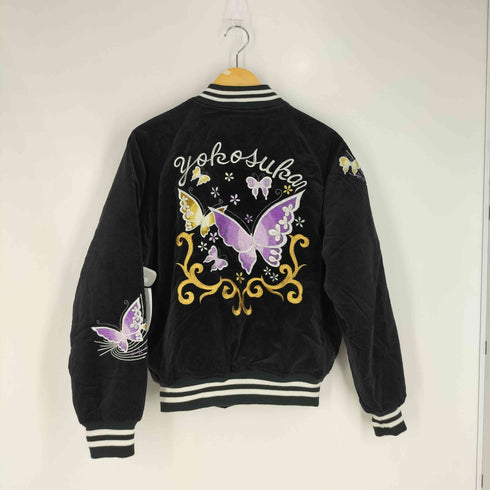 ホシヒメ Hoshihime バタフライ 別珍 スカジャン メンズ