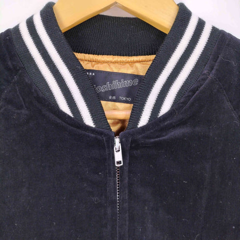 ホシヒメ Hoshihime バタフライ 別珍 スカジャン メンズ