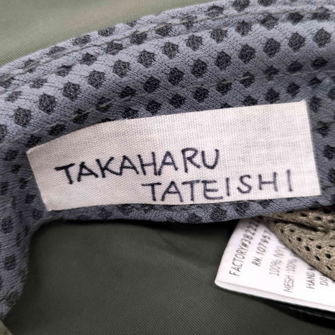 モンベル mont bell ワイドブリムハット メンズ M