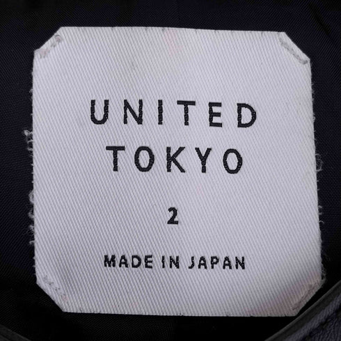 ユナイテッドトウキョウ UNITED TOKYO ラムレザー ダブルジップ シングルライダースジャケット メンズ JPN:1