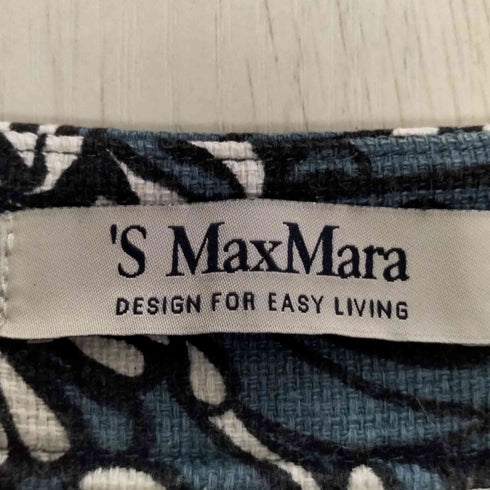 エスマックスマーラ S Max Mara 花柄 ベイカーポケット ワイドパンツ レディース
