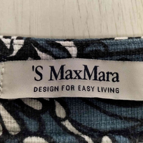 エスマックスマーラ S Max Mara 花柄 ベイカーポケット ワイドパンツ レディース