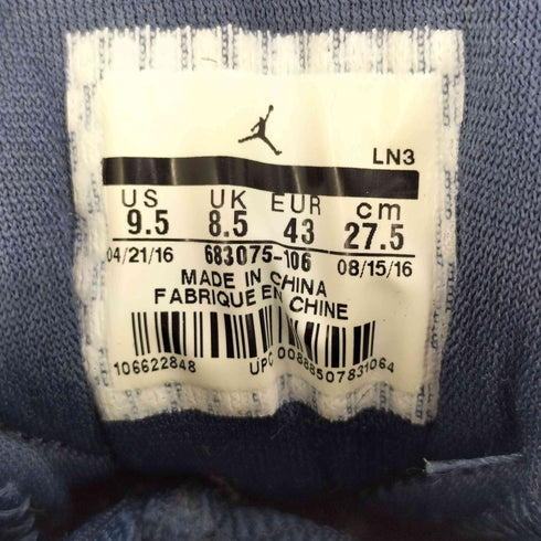 ジョーダンブランド JORDAN BRAND AIR JORDAN 16 RETRO エア ジョーダン 16 レトロ メンズ JPN:27.5