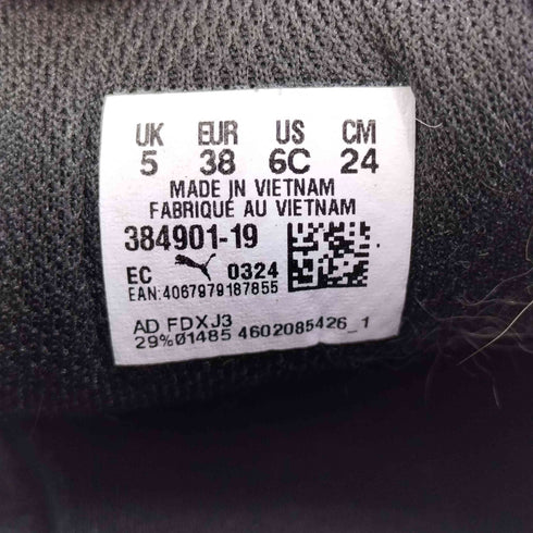 プーマ PUMA ST RUNNER V3 ST ランナー V3 レディース JPN:24
