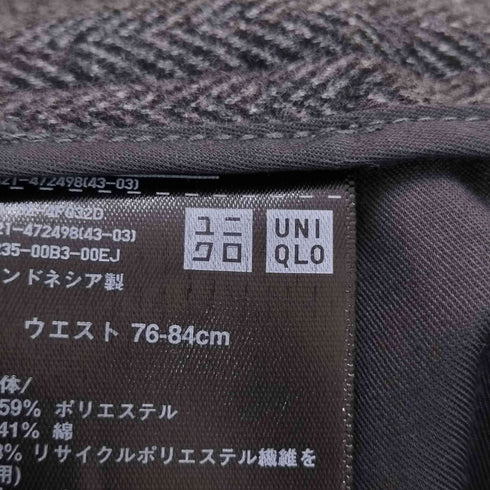 ユニクロ UNIQLO 24aw タックワイドパンツ/ヘリンボーン メンズ JPN:M