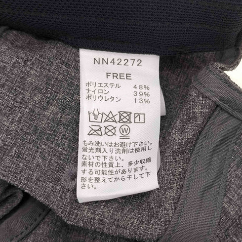 ザノースフェイス THE NORTH FACE Active Light Cap アクティブライトキャップ メンズ FREE