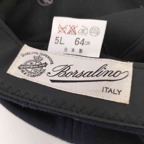 ボルサリーノ Borsalino ロゴ刺繍 ベロア キャップ メンズ 5L