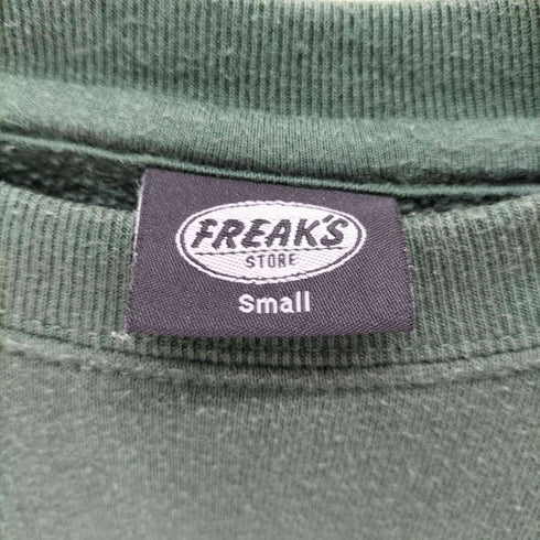 エムエルビー MLB 別注 バックプリント クルーネックスウェット メンズ JPN:S