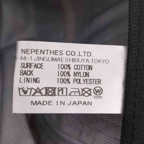 サウスツーウェストエイト SOUTH2 WEST8 5 Panel Cap Cotton Pipstop/3Layer Forest パネルキャップ メンズ