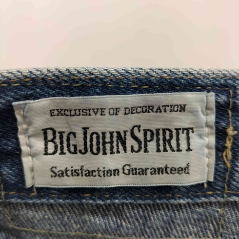 ビッグジョン BIG JOHN 90S ケミカルウォッシュ テーパードデニム メンズ 33