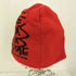 シュプリーム Supreme Beanie Red メンズ