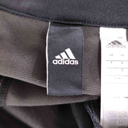 アディダス adidas マイクロボーダー ジャージジャケット メンズ JPN:L