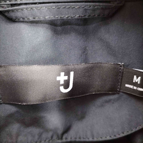 ユニクロプラスジェイ UNIQLO+J 21SS オーバーサイズフーデッドロングコート メンズ JPN:M