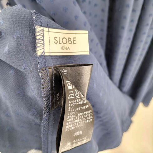 スローブイエナ SLOBE IENA ドットギャザーキャミワンピース レディース