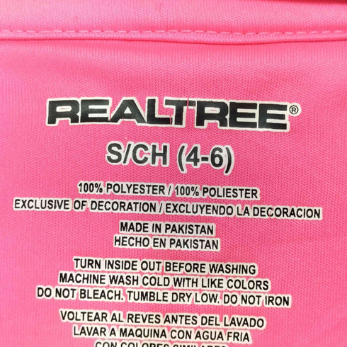 REALTREE リアルツリープルオーバーパーカー メンズ S