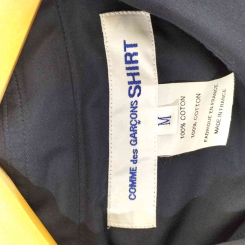 コムデギャルソンシャツ COMME des GARCONS SHIRT FOREVER WIDE CLASSIC コットンポプリンレギュラーカラーシャツ メンズ JPN:M