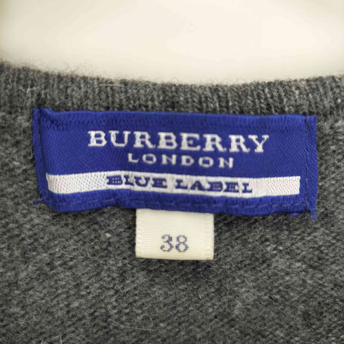 バーバリーブルーレーベル BURBERRY BLUE LABEL ビーズ デザインニット ベスト レディース FR:36