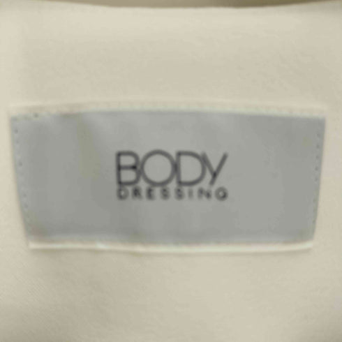 ボディドレッシングデラックス BODY DRESSING Deluxe エポレット スナップボタン ノーカラー ジャケット レディース JPN:38