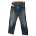 リーバイス Levis 90s TALONジップ502XX ボタン裏J07 赤耳 BIGE ジップフライデニムパンツ メンズ W30