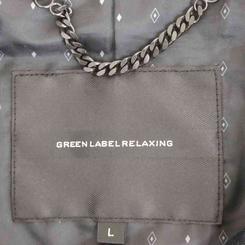 グリーンレーベルリラクシング GREEN LABEL RELAXING ギミック ダブルライダースジャケット Y2K メンズ JPN:L
