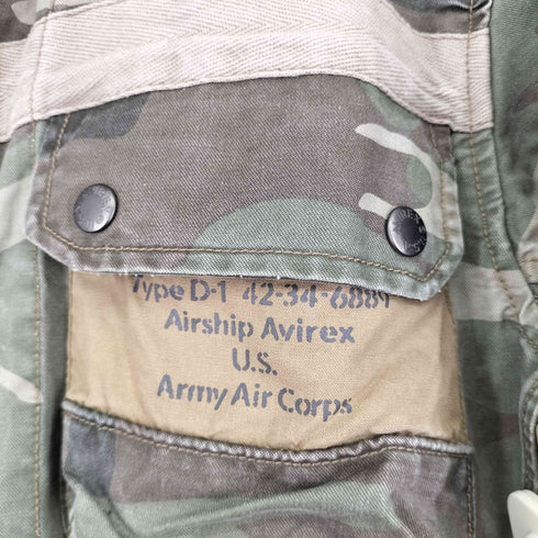 アヴィレックス AVIREX カモ柄 デザインジャケット メンズ import:XL