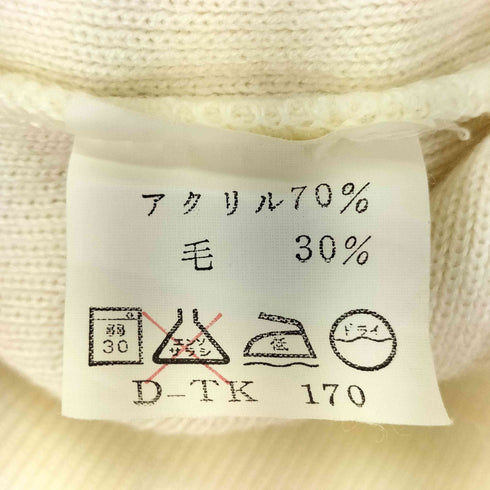 キャラクター刺繍 サイドライン ニット メンズ JPN:M