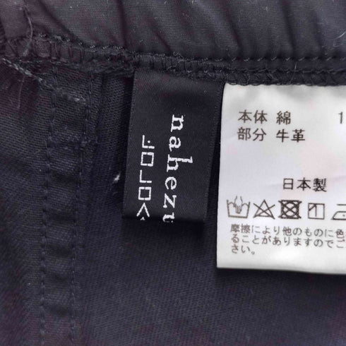 NAHEZU GLEICH カウレザー切り替え ポケットデタッチャブル ショートパンツ ARCHIVE メンズ
