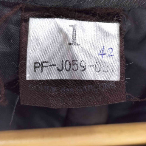 コムデギャルソンオムプリュス COMME des GARCONS HOMME PLUS 断ち切り デザイン ポリ縮 アシンメトリー テーラードジャケット メンズ JPN:M