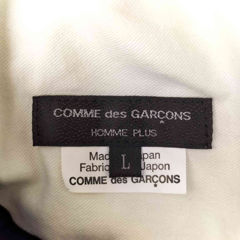 コムデギャルソンオムプリュス COMME des GARCONS HOMME PLUS 19SS クレイジースーツ期 ウールギャバ イージーワイドパンツ メンズ JPN:L