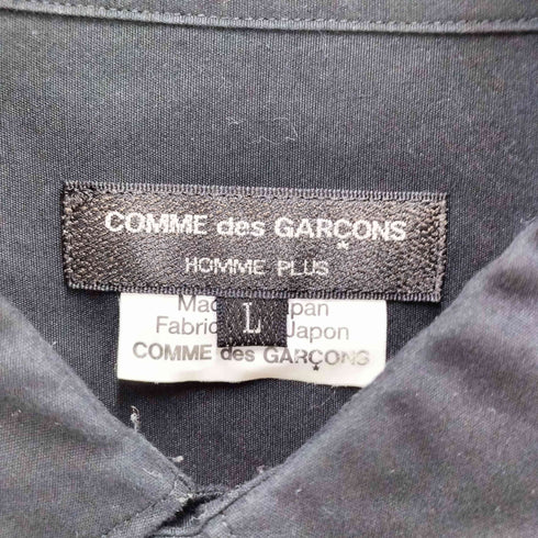 コムデギャルソンオムプリュス COMME des GARCONS HOMME PLUS 21SS メタルアウトロー期 ロングシャツ メンズ JPN:M