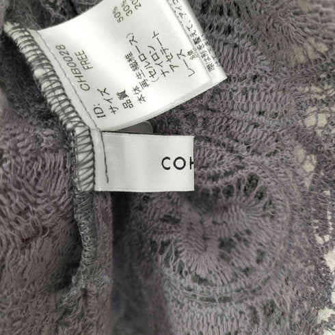 コヒナ COHINA レースドッキングシアーシャツ レディース free