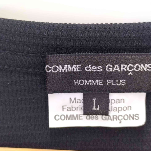 コムデギャルソンオムプリュス COMME des GARCONS HOMME PLUS 23AW Tailoring of the Avant-Garde期 ジャージーロングシャツ メンズ JPN:L