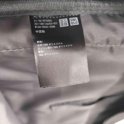 ユニクロ UNIQLO ファンクショナルバッグ メンズ