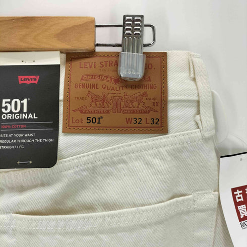リーバイス Levis 501ストレートデニムパンツ メンズ W32L32