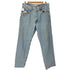 リーバイス Levis RELAXED FIT 550 ボタン裏334 メンズ W34/L34