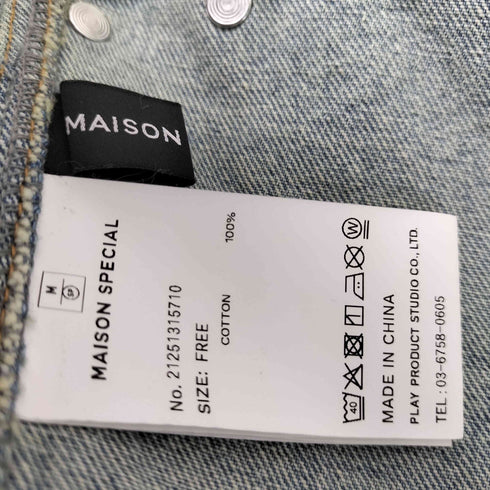メゾンスペシャル MAISON SPECIAL Studs Denim Bustier レディース FREE