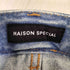 メゾンスペシャル MAISON SPECIAL Studs Denim Skirt レディース JPN:38