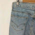 リーバイス Levis 560 COMFORT FIT メンズ W36/L30