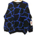 ESPRIT SPORT 総柄 アクリルウールニット メンズ import:S