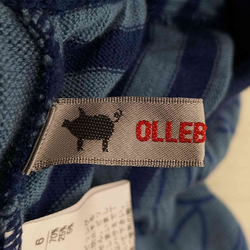 アルベロベロ OLLEBOREBLA オレボレブラ ぶたさん たくさんのどうぶつ 落書き フロック加工 イージー ニット サルエルパンツ レディース