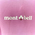 モンベル mont bell クール ロングスリーブジップシャツ レディース JPN:L