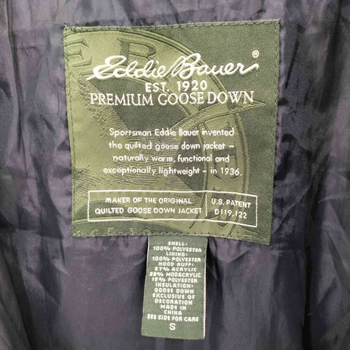 エディーバウアー Eddie Bauer PREMIUM GOOSE DOWN プレミアム グース ダウン コート レディース import:S